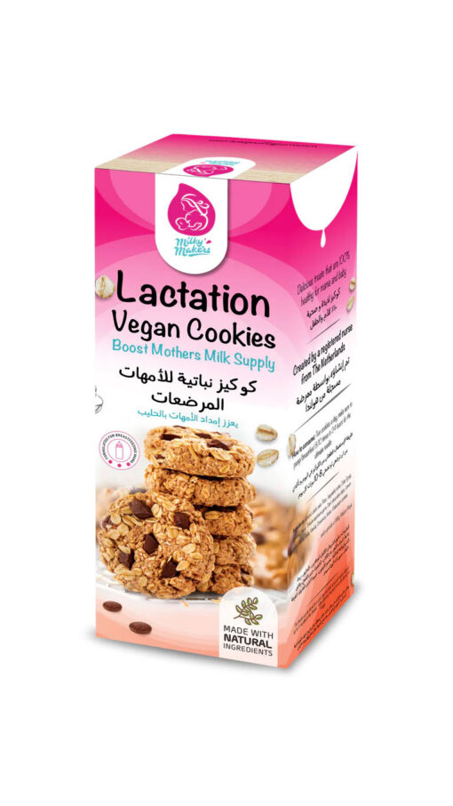 MilkyMakersVeganCookies
