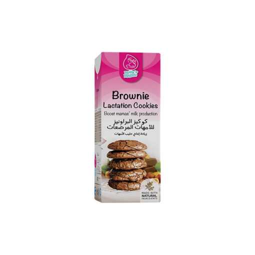 Milky-Makers-2 MilkyMakersBrownieCookies