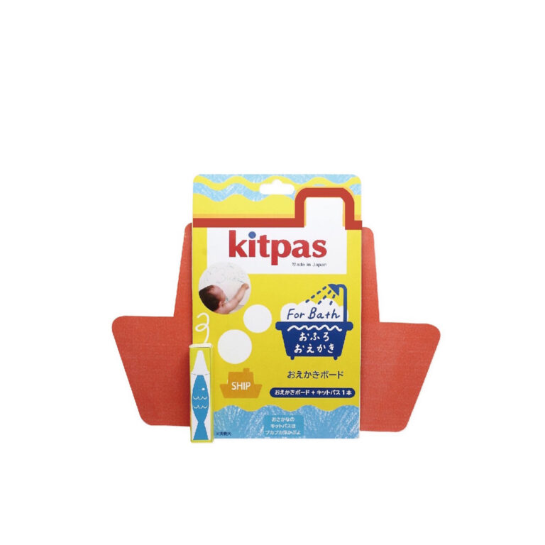 KitpasForBathDrawingShipRed