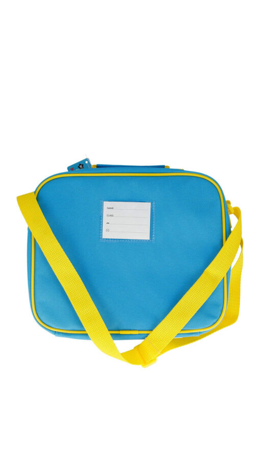 StorRectangularBabySharkBag StorRectangularBabySharkBag