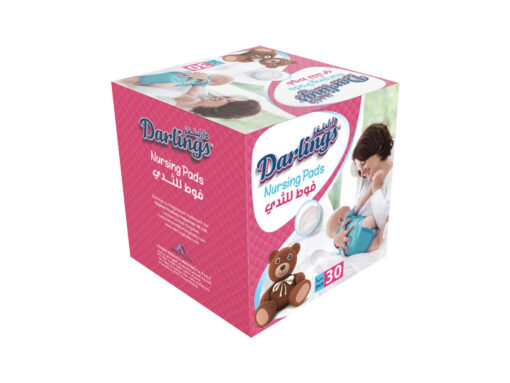 DarlingsNursingPads