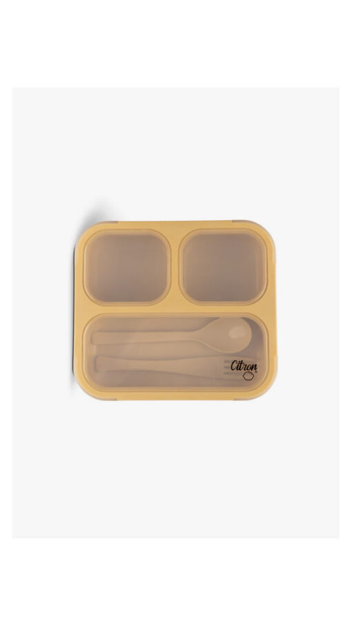 CitronLunchBoxYellow CitronLunchBoxYellow