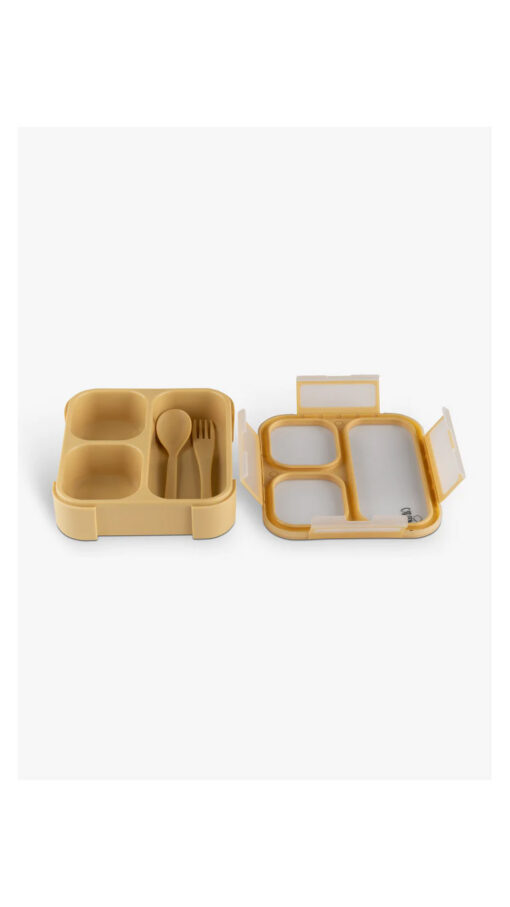 CitronLunchBoxYellow CitronLunchBoxYellow