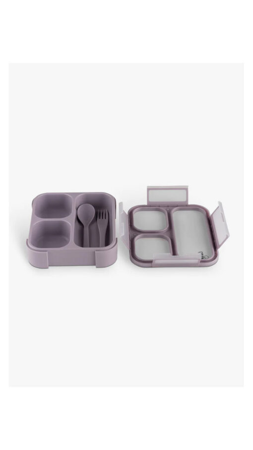 CitronLunchBoxPurple CitronLunchBoxPurple