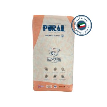 Pural Pure & Natural Organic Cotton Size 5 (12-17 kg) - XL - 50 Diapers