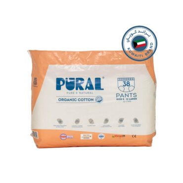 Pural Pure & Natural Organic Cotton Size 5 (12-17kg) - XL - 38 Pants
