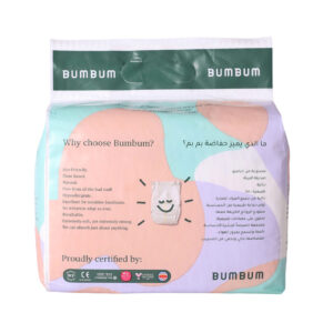 BumBumSize1Newborn