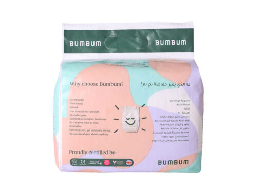 BumBum-24-3 BumBumSize1Newborn