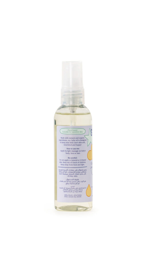 BumbumGuguMassageOil100ml2 BumbumGuguMassageOil100ml