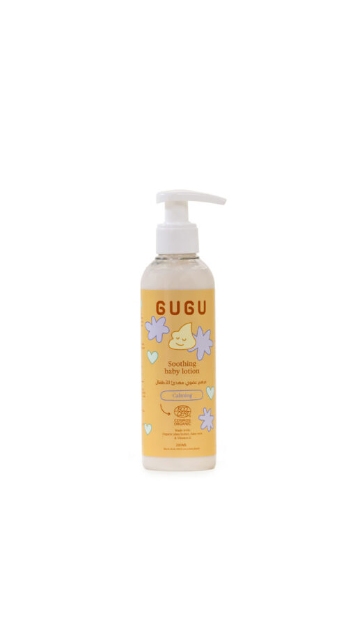 BumBumGuguOrganicBabyLotion200ml