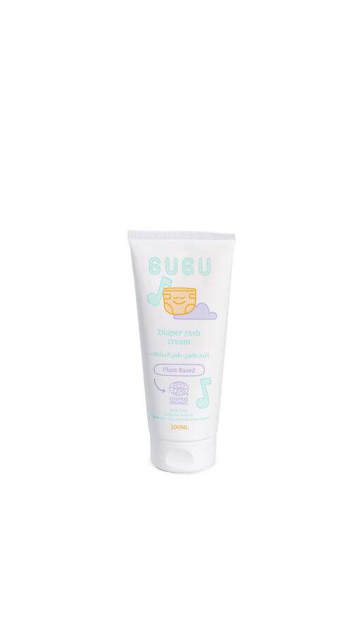 BumbumGuguOrganicDiaperRashcream