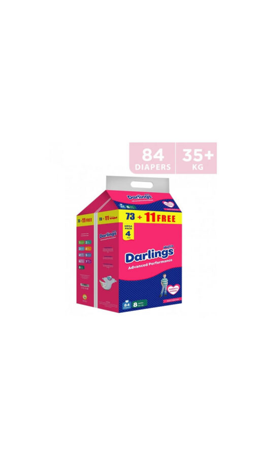 DarlingsDiapers73+11freeDiapers84 DarlingsDiapers73+11freeDiapers84