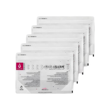 Spectra Microwave Steam Sterilizer Bags