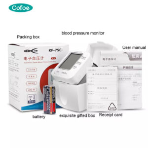 CofoeRechargeableHospitalsBloodPressureMonitor6