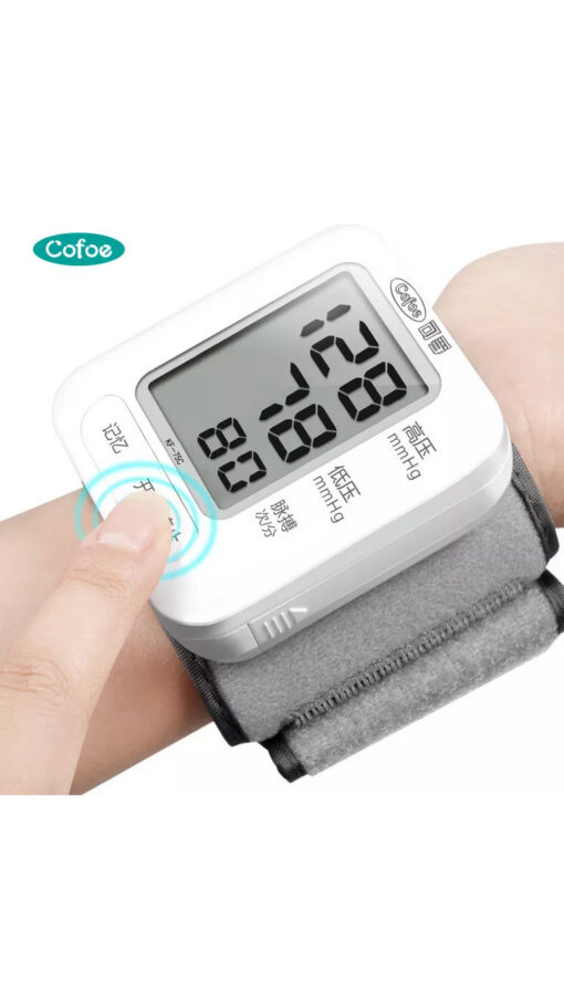 CofoeRechargeableHospitalsBloodPressureMonitor4 CofoeRechargeableHospitalsBloodPressureMonitor4