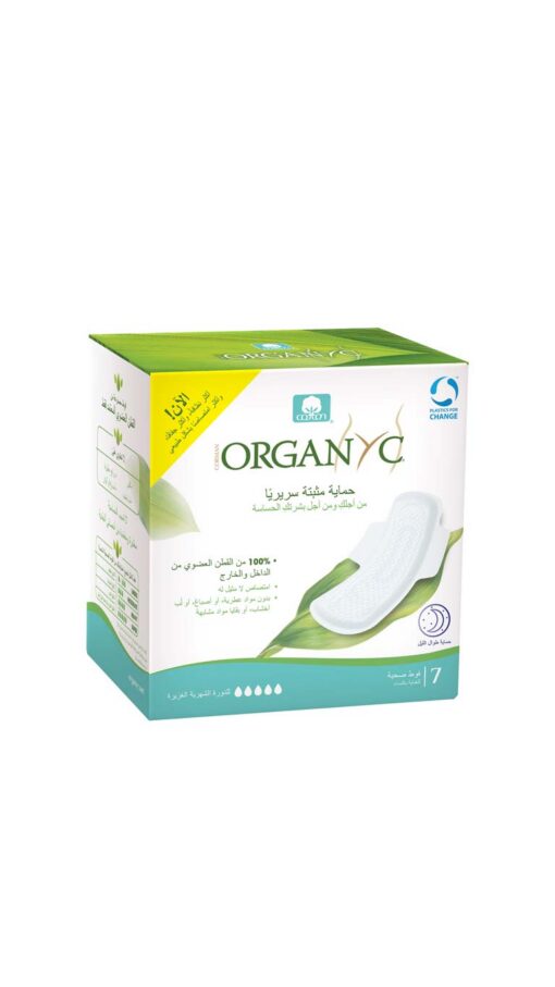 OrganycSanitaryPadsOvernight7Pcs