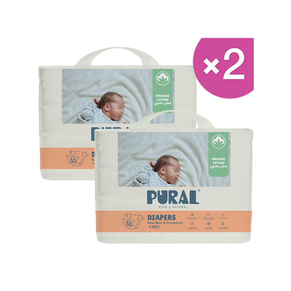 Pural Organic Cotton Newborn & Premature (Up to 3kg) - 60 Diapers | Pack of 2