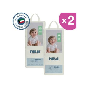 Pural Organic Cotton Diapers Size 6 (15-23kg) - 80 Diapers | Pack of 2