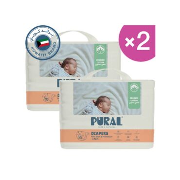 Pural Organic Cotton Newborn & Premature Diapers (Up to 3kg) - 60 Diapers | Pack of 2