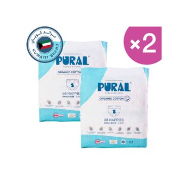 Pural Organic Cotton Size Small (3-6kg) - 136 Diapers | Pack of 2