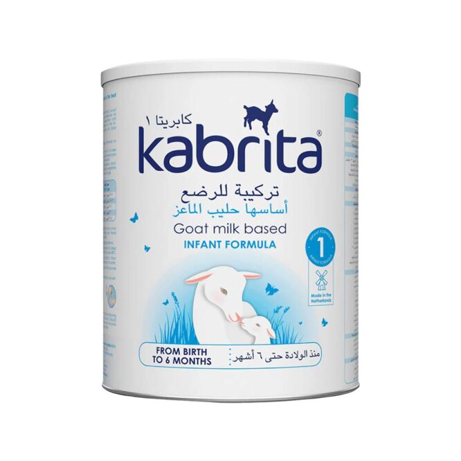 Kabrita Stage 1 Goat Milk Based | Infant Formula (0-6m) 800g