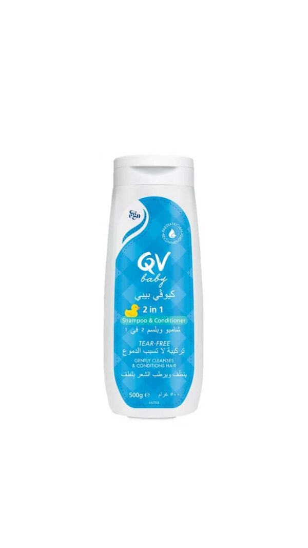 QV Baby 2 In 1 Shampoo & Conditioner 500g • Yuehlia