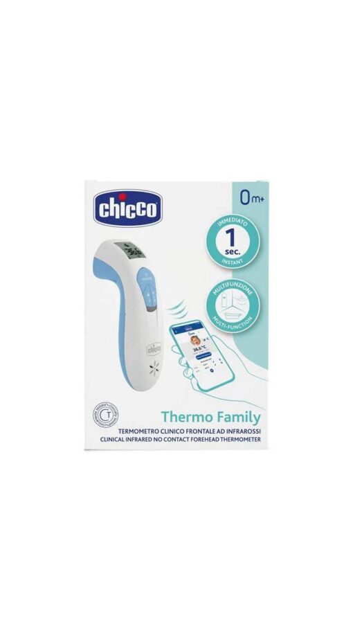 ChiccoThermoFamilyDigitalThermometer3 ChiccoThermoFamilyDigitalThermometer3