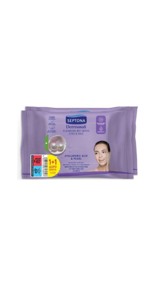 SeptonaPearlWipes SeptonaPearlWipes