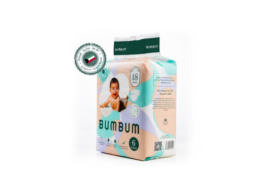 Bumbum-13.jpg Bumbum-13.jpg