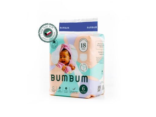 Bumbum-11.jpg