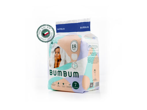 Bumbum-10.jpg Bumbum-10.jpg