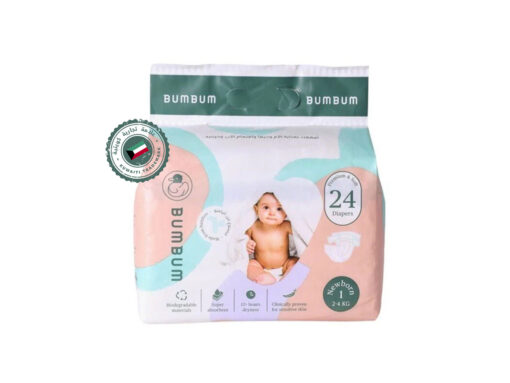 Bumbum-9.jpg