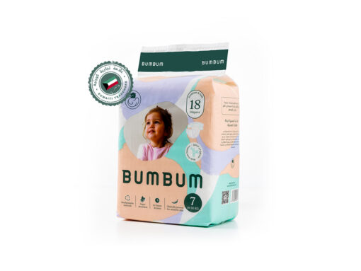 Bumbum-8.jpg Bumbum-8.jpg