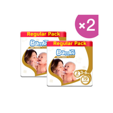 3-pack-of-2-38