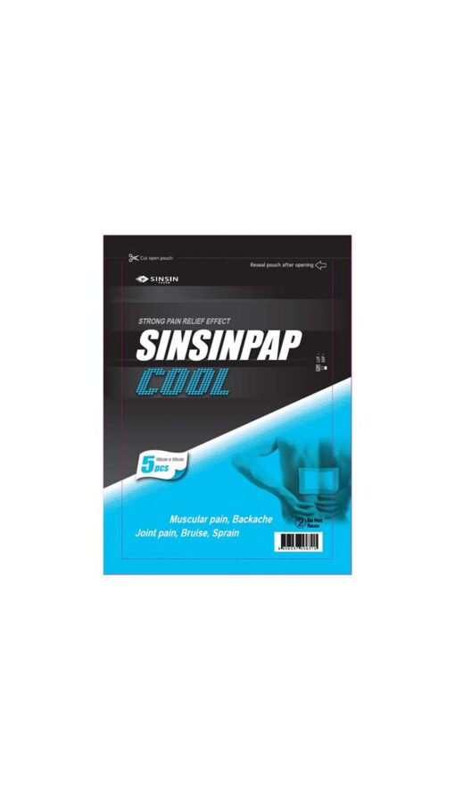 SinsinCoolPatches SinsinCoolPatches