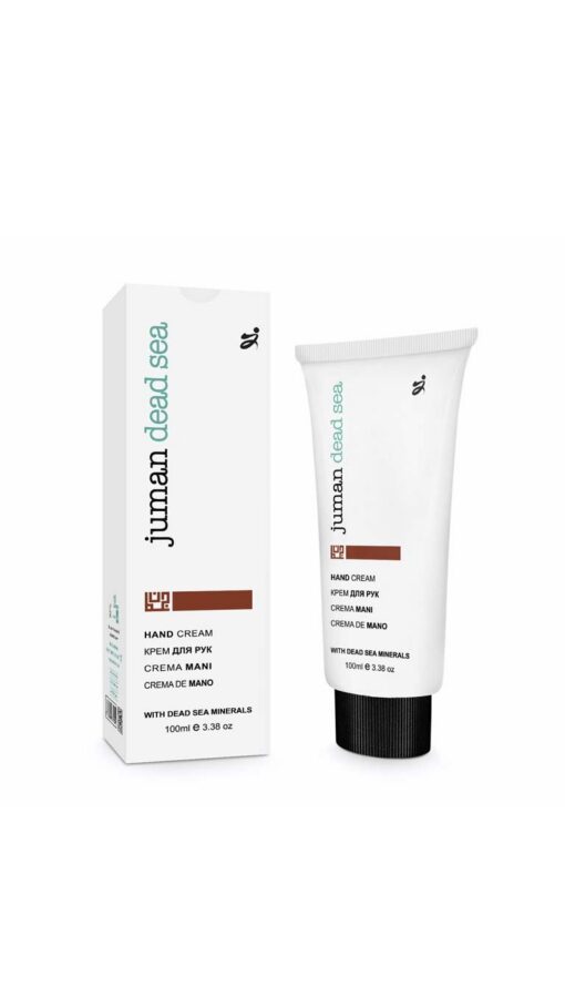 JumanHandCreamwithDeadSeaMinerals100ml