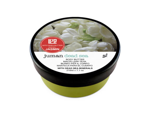 Juman-Aragn-Oil-2 JumanAragnOil2
