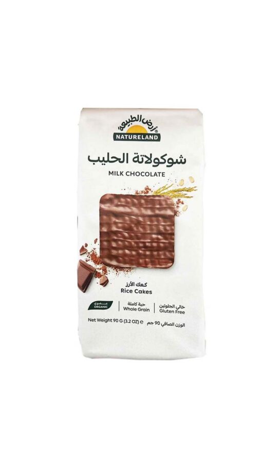 NaturelandRiceakeMilkChoclate NaturelandRiceakeMilkChoclate