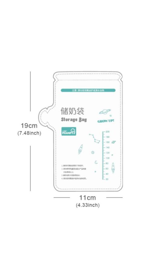 PhanphyStorageBag2 PhanphyStorageBag2