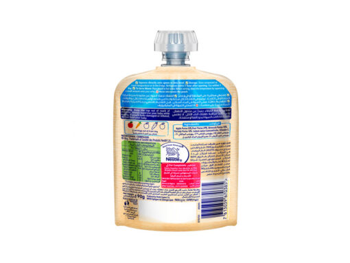 cerelac-back-1 cerelac-back-1