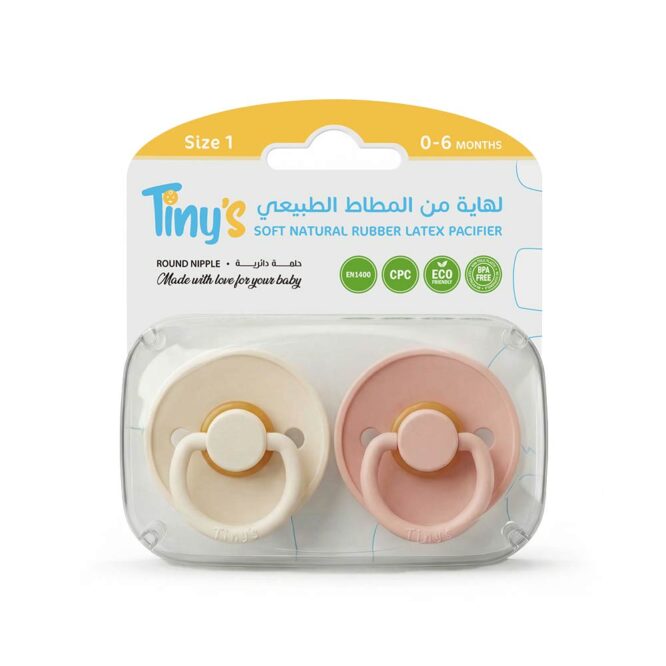 Tiny's Natural Latex Pacifier Size 1 (0-6m) Beige & Smoke Pink - 2 Pcs