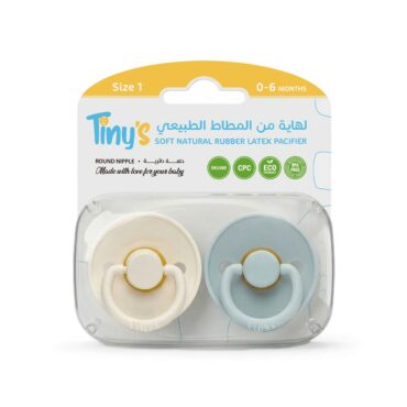 Tiny's Natural Latex Pacifier Size 1 (0-6m) Beige & Ether Blue - 2 Pcs
