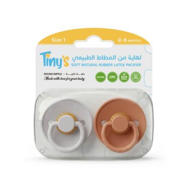 Tiny's Natural Latex Pacifier Size 1 (0-6m) Cappuccino & Gray - 2 Pcs