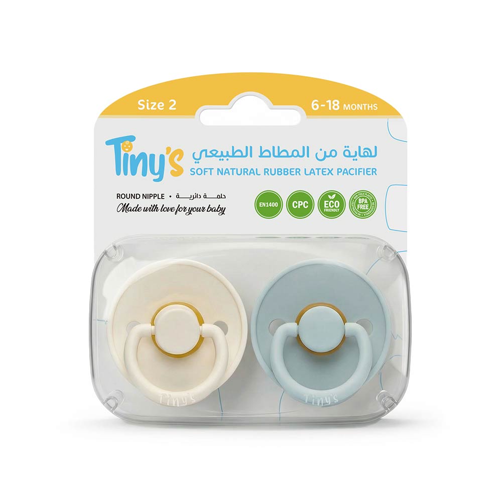 Tiny's Natural Latex Pacifier Size 2 (6-18m) Beige & Ether Blue - 2 Pcs
