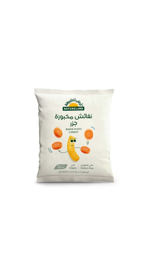 NaturelandCarrotPuffs NaturelandCarrotPuffs