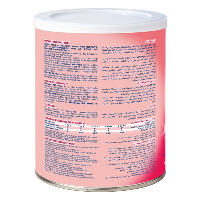 Novalac AR Plus | Anti-Regurgitation Milk Formula Powder (0-12m) 400g