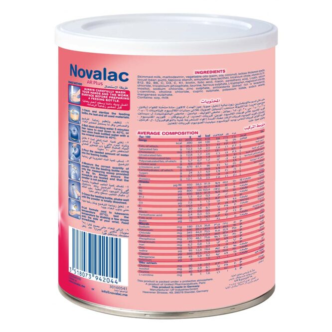 Novalac AR Plus | Anti-Regurgitation Milk Formula Powder (0-12m) 400g
