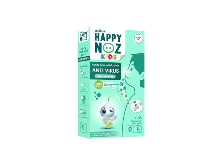 Happy Noz Anti-Cough Formula with Turmeric Oil - 6 Patch (0+)