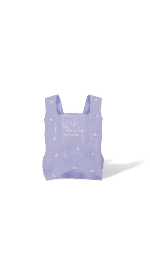 BumBum Nappy Sacks