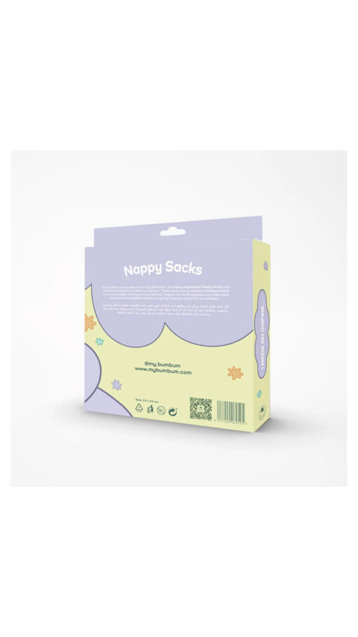 Bumbum-Nappy-Sacks3 BumBum Nappy Sacks